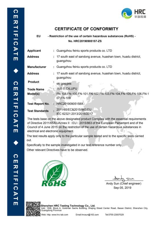 RoHS - Guangzhou Feiniu Sports Products Co., Ltd.