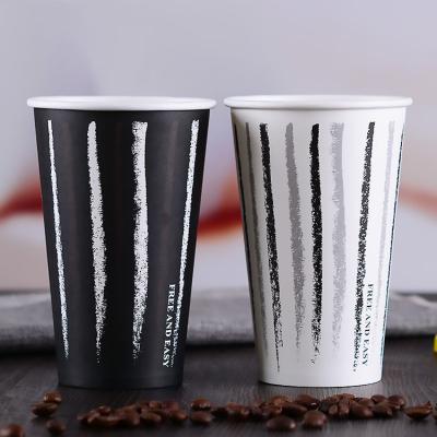 China Disposable Leak Paper Cup Thickness Hot Coffee Drink Take Out Coffee Cups for sale