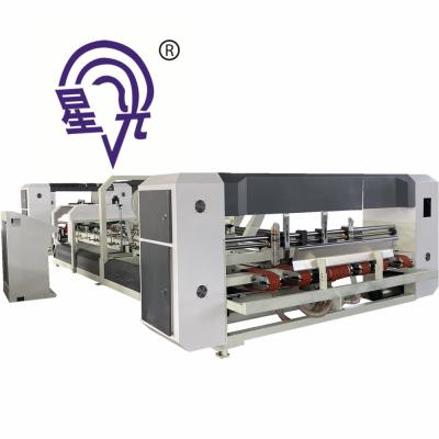 China food hebei folding carton box packing machine gluer/automatic corrugated box making machine china factory price folder glue for sale