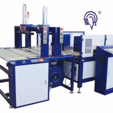 China Automatic Efficient Heat Fusion Strapping Machine With Press Top 10 for sale