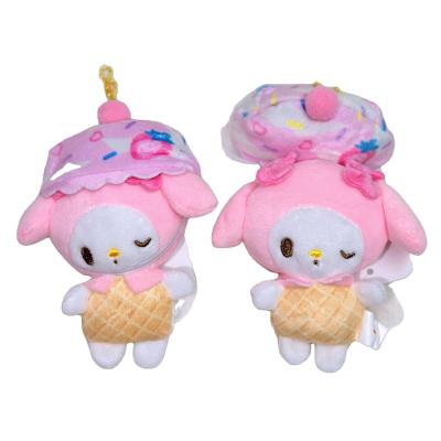 China Soft Hand Feeling New Sanrio Ice Cream Dessert Cone Small Cute Plush Doll With Cake Hat Girl's Bag Key Chain Pendant for sale