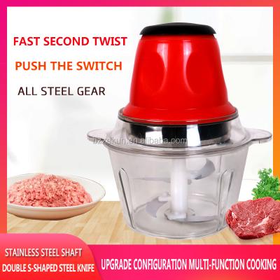 China Universal Cooking Mincing Mincing Dough and Chi Household Chopper Electric Shredder Machine Garlic Chipping Dough for sale