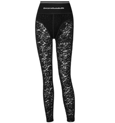 China Anti-wrinkle high waistband transparent women lace up leggings for sale