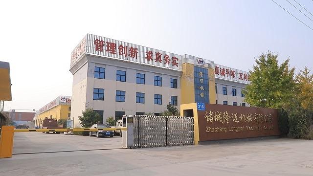 Verified China supplier - Zhucheng Longmai Machinery Co., Ltd.