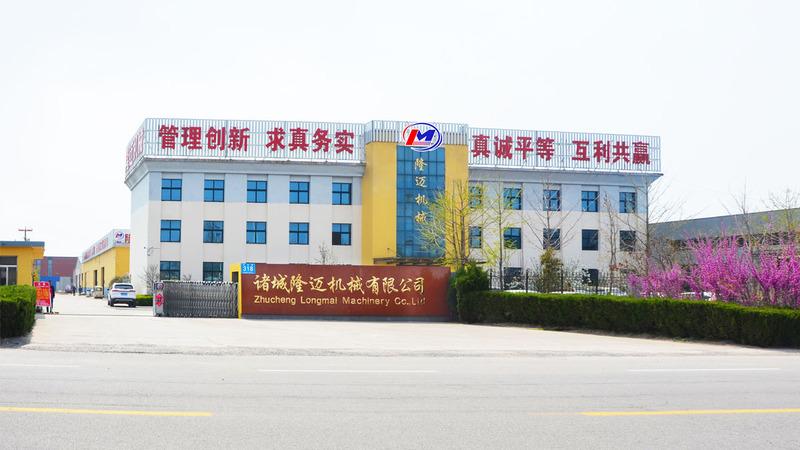 Verified China supplier - Zhucheng Longmai Machinery Co., Ltd.