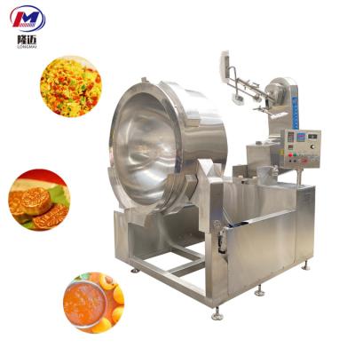 China Snack Factory Good Quality Delicious Nougat Electric Induction Cooking Mixer Machine Lined Kettle Automatic Industrial Price for sale