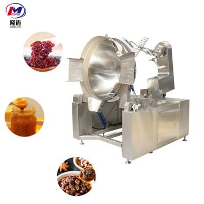 China Snack Factory Industrial Cooking Mixer Machine Price Double Steam Lined Kettle For Sauce Cooking Mixer Stirring Machine for sale