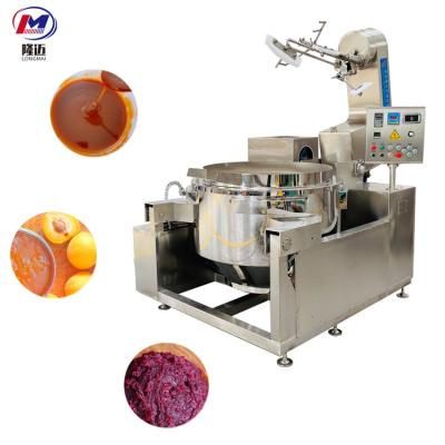 China Snack Factory Good Quality Caramel Sauce Steam Kettle Coated Sauce Cooking Machine Automatic Industrial Cooker Price for sale