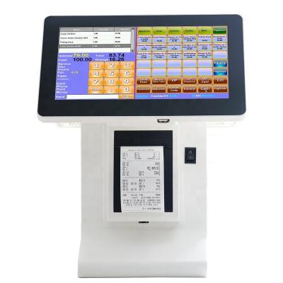 China Dual Screen All In One Touch / POS Cash Register Machine 8GB for sale