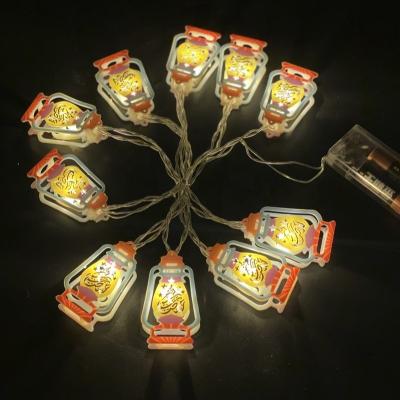 China Ramadan Moon String Lights, Ramadan Star Moon Lights Home Warehouse Decorations for sale