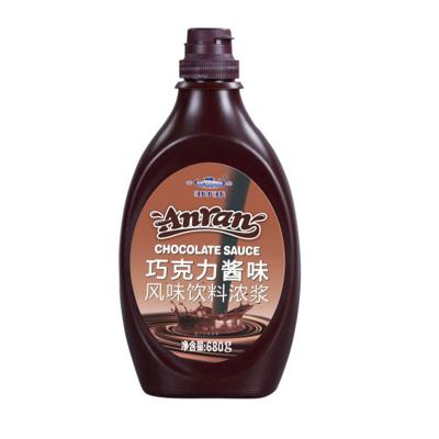 China Original taste and flavor store high quality dark thick jam tea milk pulp beverage flavor creamy chocolate cream pie for sale