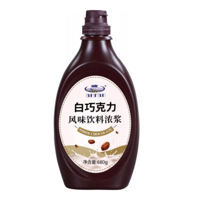 China Original Taste and Flavor Shop High Quality White Thick Jam Tea Milk Pulp Beverage Flavor Creamy Chocolate Cream Pie for sale