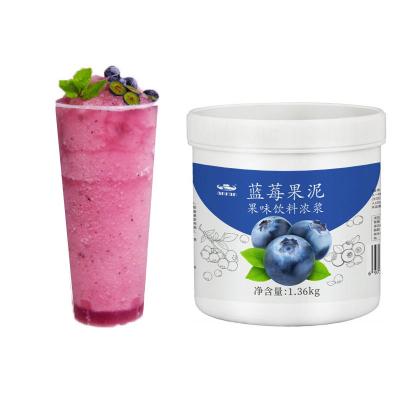 China Original Taste And Flavor Blueberry Puree Special Material Vegetable Pulp Crushed Fruit Juice Jam Milk Tea Shop Fruit Paste Concentrate for sale