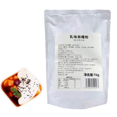 China Rice Fragrance Milk Flavor Mochi Powder for Bean Paste Powder Bubble Tea Stuffed Milk Tea Fried Squishy Cake for sale