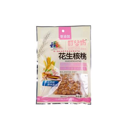 China Natural Wholesale Ready-To-Eat Original Taste And Peanut Nuts Nuts Nuts Fast Food Flavor Cooked Milk Tea Bubble Tea Convenient Ingredient for sale