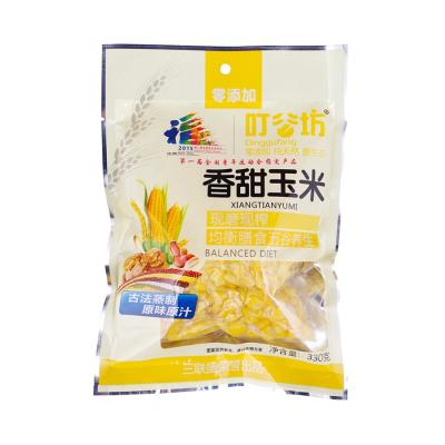 China Original Taste and Flavoring Health and Safety Natural Fresh Good for Eating Cooked Corn Fast Food Milk Tea Bubble Tea Convenient Ingredients for sale