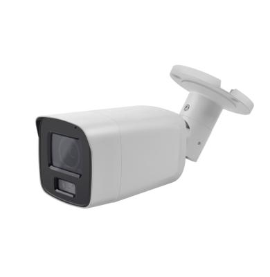 China NIGHT VISION MP 4 MP ColorVu Fixed IP67 POE Bullet Network Camera MIC CCTV IP Camera DS-2CD2047G2-LU for sale