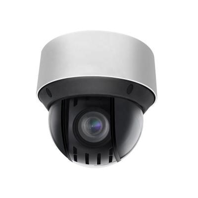 China NIGHT VISION Ready To Board Hik 4MP Network WDR DarkFighter IR 50m CCTV IP PTZ Camera DS-2DE4A425IW-DE (S6) in stock for sale