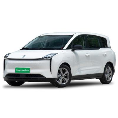 China Passenger Car.new Energy Electric Car Made in China Moderate 140km/h High Speed ​​EV Battery and Supported Fast Charging Electric Vehicle Bestune Nat Electric Car for sale