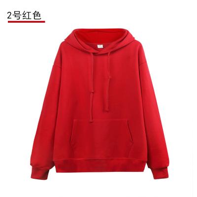 China OEM Anti-wrinkle wholesale plain oversized plain embroidery high quality blank unisex 100% cotton sweatshirt unisex hoodie for men for sale