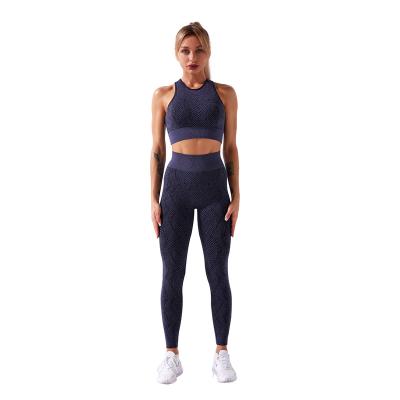 China Wholesale New Type Breathable Fitness Wear Running Gym Yoga Bargain Price Set for sale