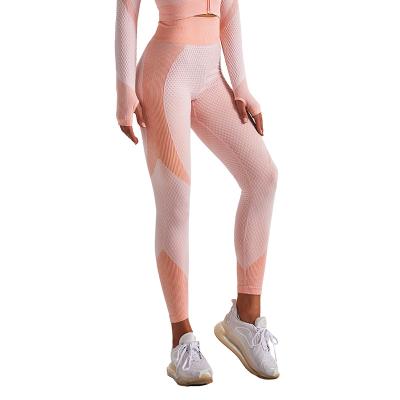 China Breathable High Waist Yoga Pants Women's Fitness Clothing Fashion Casual Home Exercise Pants Women for sale