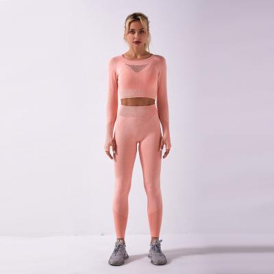 China Breathable New Fashion Yoga Set Women Comfortable Seamless Workout Clothing for sale