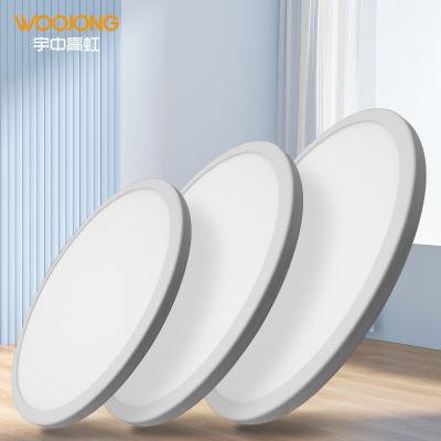 China Modern woojong Square LED Indoor Panel Light Recessed 18W Ceiling Led Light15W Body Lighting Outdoor Mounted White Auto Matrix for sale