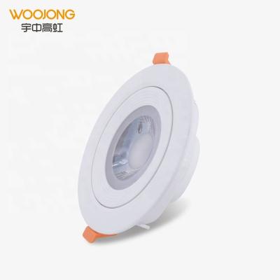 China woojong modern spot led lights energy saving downlight modern led spot lamp article lighting desk for sale