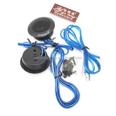 China ABS 6.5CAR Component Set Car Audio Speaker YI YE LANG for sale