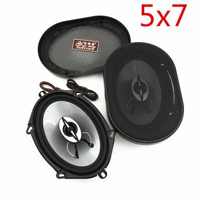 China 3.5 inch disc car audio 4x6 5x7 speaker for sale