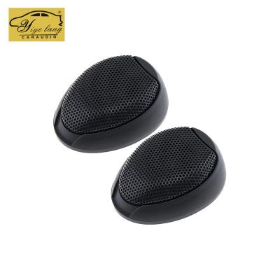 China Disc Car Speaker System Component Subwoofer 4 Inch Tweeter Car Speaker for sale