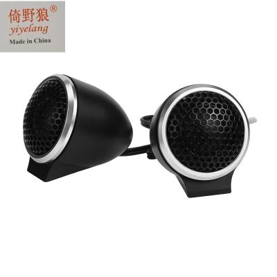 China car audio system 25mm tweeter high quality yiyelang car aluminum silk dome for sale