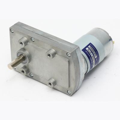 China Totally Enclosed 12v 50w DC Worm Gear Motor for sale