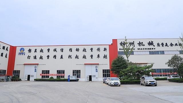 確認済みの中国サプライヤー - Shandong Shenzhou Machinery Co., Ltd.