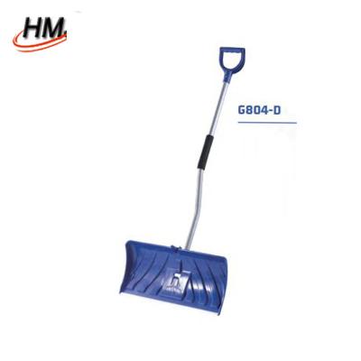 China Snow Shovel High Quality SteelPcs Color Package Handle Feature Blade Eco Material Black Blue Head Shovels And Snow Shovels Cleaning for sale