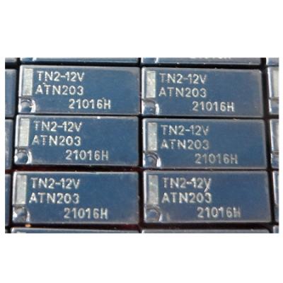 China Standard IC Low Signal Relay - PCB 1A 12VDC DPDT NON-LATCHING PCB RoHS TN2-12V for sale