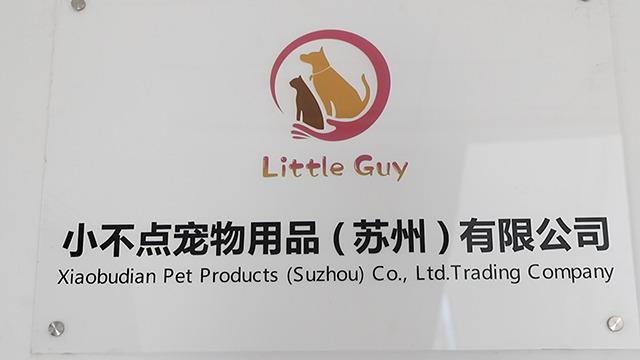 Verified China supplier - Xiaobudian Pet Products (Suzhou) Co., Ltd.