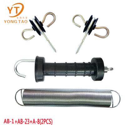 China Farms Electric Fencing Products, Electric Fence Gate Handle, Animal Isolator Fence for sale