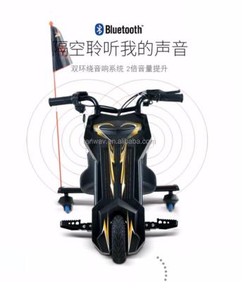 China Hot Selling 360 Degree Three Wheels Drift Tricycle For Sale Inflatable Wheel Electric Scooter With Lightweight 95*60*60CM for sale