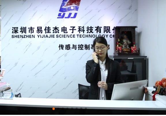 Verified China supplier - Shenzhen Yijiajie Electronic Technology Co., Ltd.