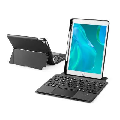 China Light Weight Yatale universal tablet case for 10.2 inch tablet magnetic detachable wireless case for iPad 10.2'' rugged tablet case keyboard for sale