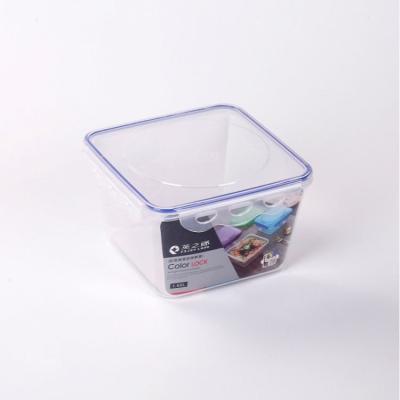 China Plastic Transparent Freshness Preservation Square Food Container Office Storage Box 1650ml 16*16*10CM for sale