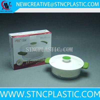 China Microwave Sustainable Plastic Steamer With Cover for sale