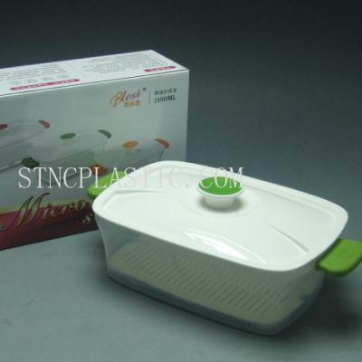 China Large Capacity 2.1L Food Grade PP Basket Viable Clear Plastic Safe Steamer With Silicone Anti-hot for sale