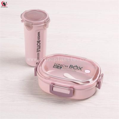 China Sustainable Plastic Oval Bento Lunch Box Food Container With Pouch Bottle for sale