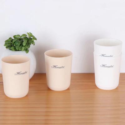 China Large Plastic Tumbler Tumblers Birthday Travel Camping Picnic Cups 8.2*8.2*10.5CM NC029519 for sale