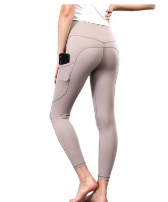 China Dropshipping High Quality Breathable Fitness Sports Pants Workout Women Seamless Yoga Leggings With Pocket for sale