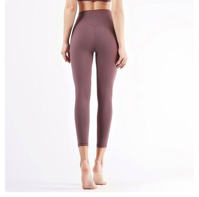 China Breathable Recycled Eco-Friendly Soft Yoga Line Up Leggings High Waist Workout Gym Fitness Gaiters for sale