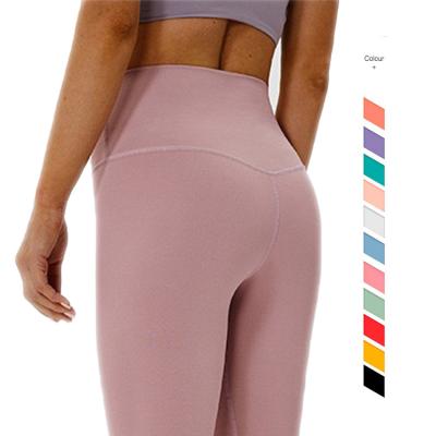 China Women's Breathable Fitness Clothing Casual Seamless Yoga Pants Yoga Leggings Women's Leggings for sale